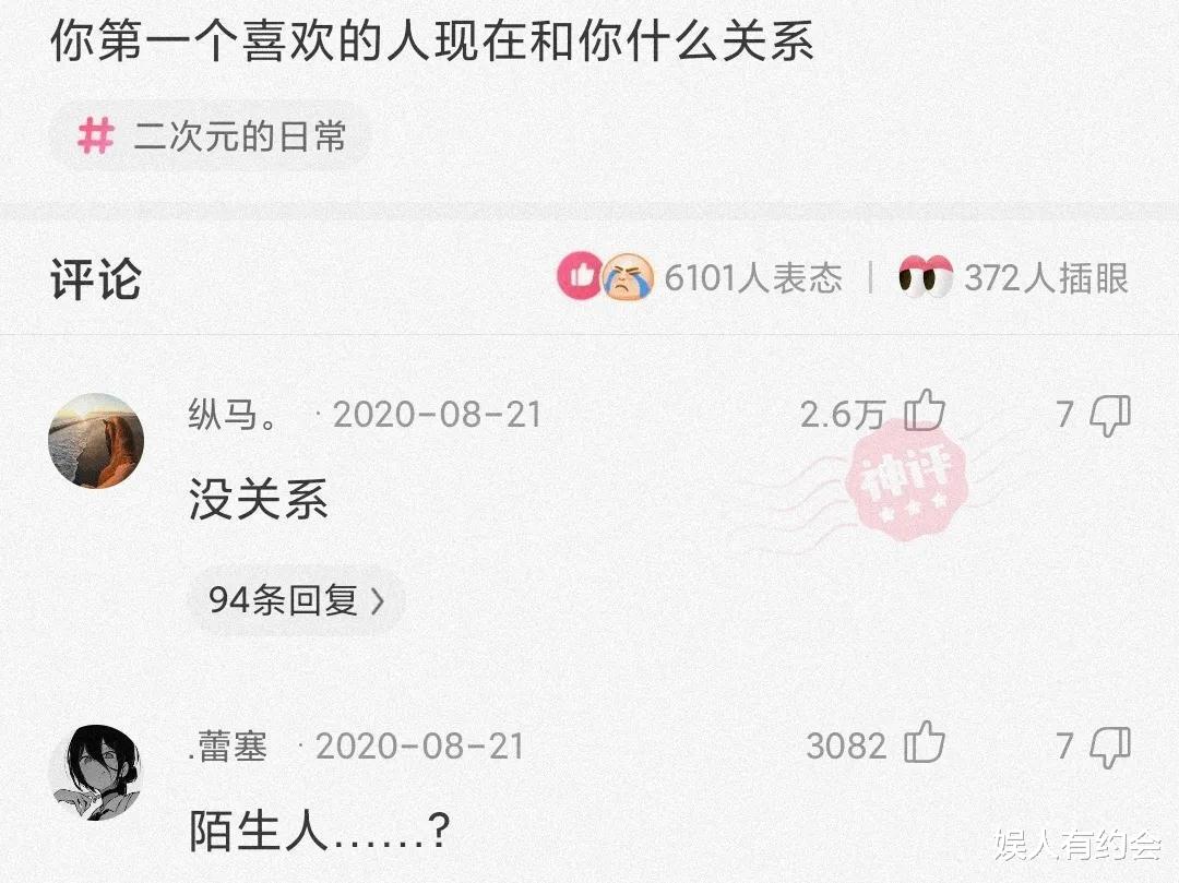 “和男朋友住主题酒店,很纳闷浴室里这东西是干啥用的?”哇哈哈哈~ “和男朋友住主题酒店,很纳闷浴室里这东西是干啥用的?”哇哈哈哈~