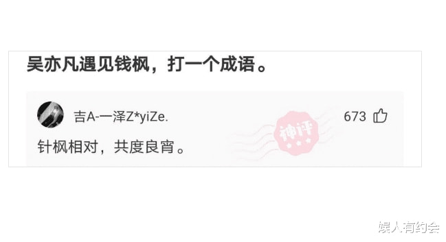 “和男朋友住主题酒店,很纳闷浴室里这东西是干啥用的?”哇哈哈哈~ “和男朋友住主题酒店,很纳闷浴室里这东西是干啥用的?”哇哈哈哈~