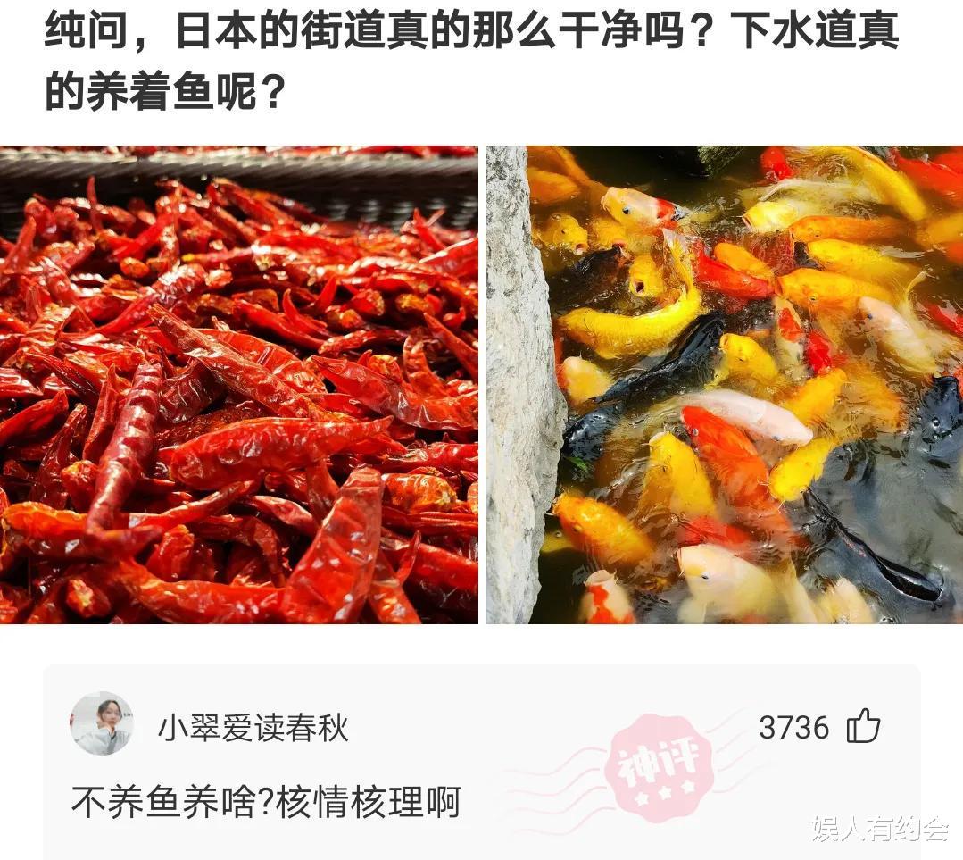 “和男朋友住主题酒店,很纳闷浴室里这东西是干啥用的?”哇哈哈哈~ “和男朋友住主题酒店,很纳闷浴室里这东西是干啥用的?”哇哈哈哈~