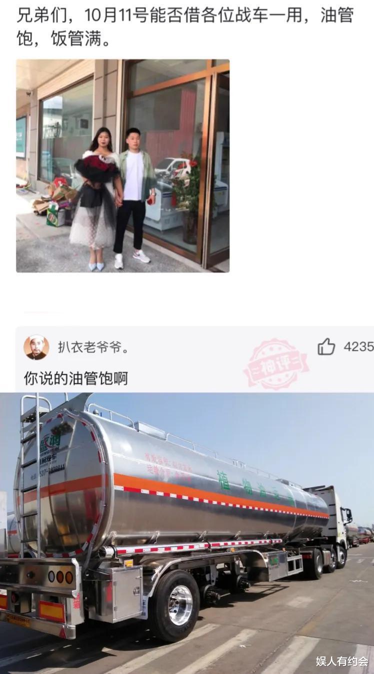 “和男朋友住主题酒店,很纳闷浴室里这东西是干啥用的?”哇哈哈哈~ “和男朋友住主题酒店,很纳闷浴室里这东西是干啥用的?”哇哈哈哈~