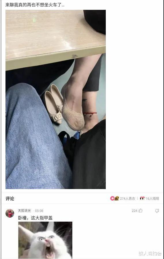 “和男朋友住主题酒店,很纳闷浴室里这东西是干啥用的?”哇哈哈哈~ “和男朋友住主题酒店,很纳闷浴室里这东西是干啥用的?”哇哈哈哈~