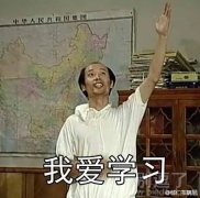 想知道我的最爱是什么
