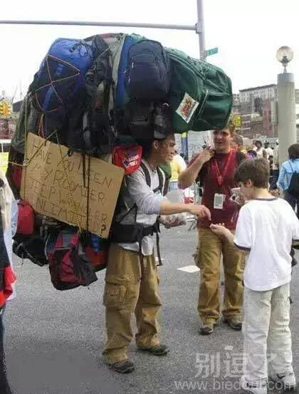 你是要把家办成移动的吗 你是要把家办成移动的吗