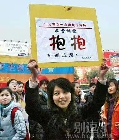 最珍贵的也献给你 最珍贵的也献给你