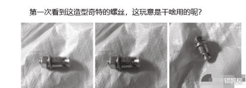 “我发誓再也不网恋了,这照片跟本人对比,算不算诈骗?” “我发誓再也不网恋了,这照片跟本人对比,算不算诈骗?”