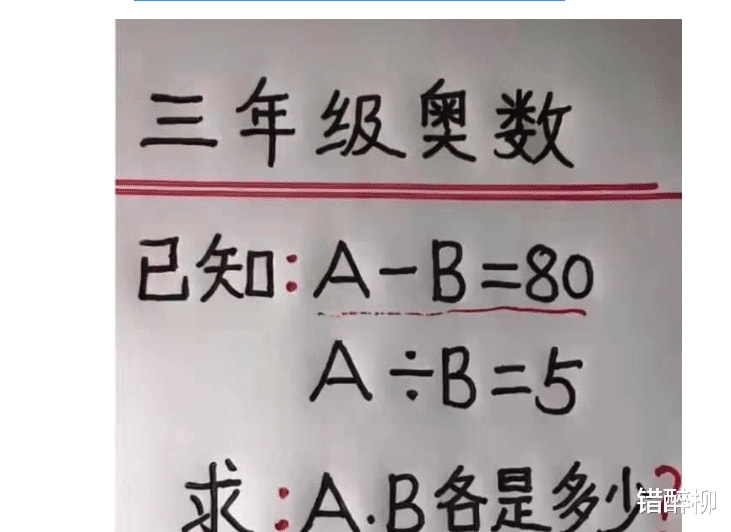 “我发誓再也不网恋了，这照片跟本人对比，算不算诈骗？”