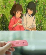 这是什么意思 这是什么意思
