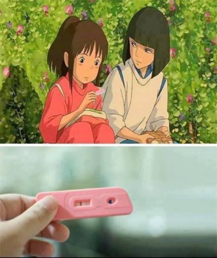 这是什么意思 这是什么意思