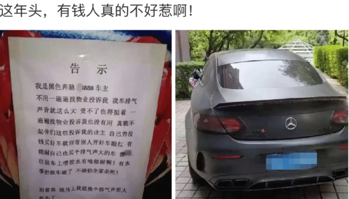 “把我们两个P在一起,一个小时后过来拿图!”哇哈哈哈...如花是你吗? “把我们两个P在一起,一个小时后过来拿图!”哇哈哈哈...如花是你吗?