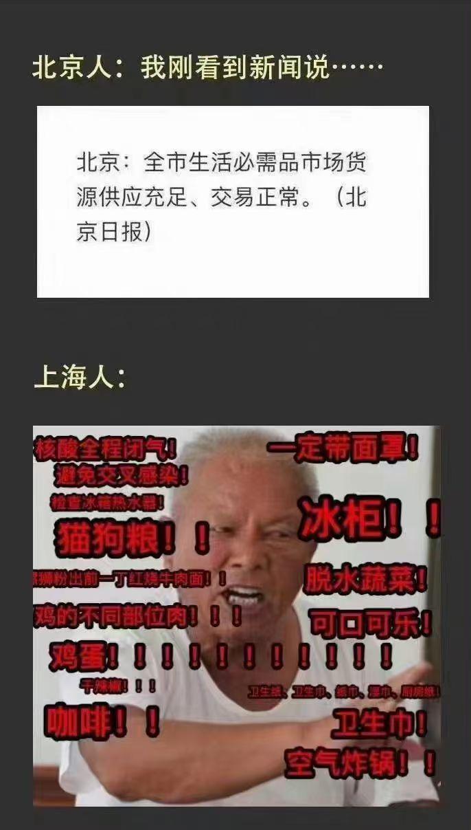 轻松一刻:果然鸟子大了,什么林儿都有…… 轻松一刻:果然鸟子大了,什么林儿都有……