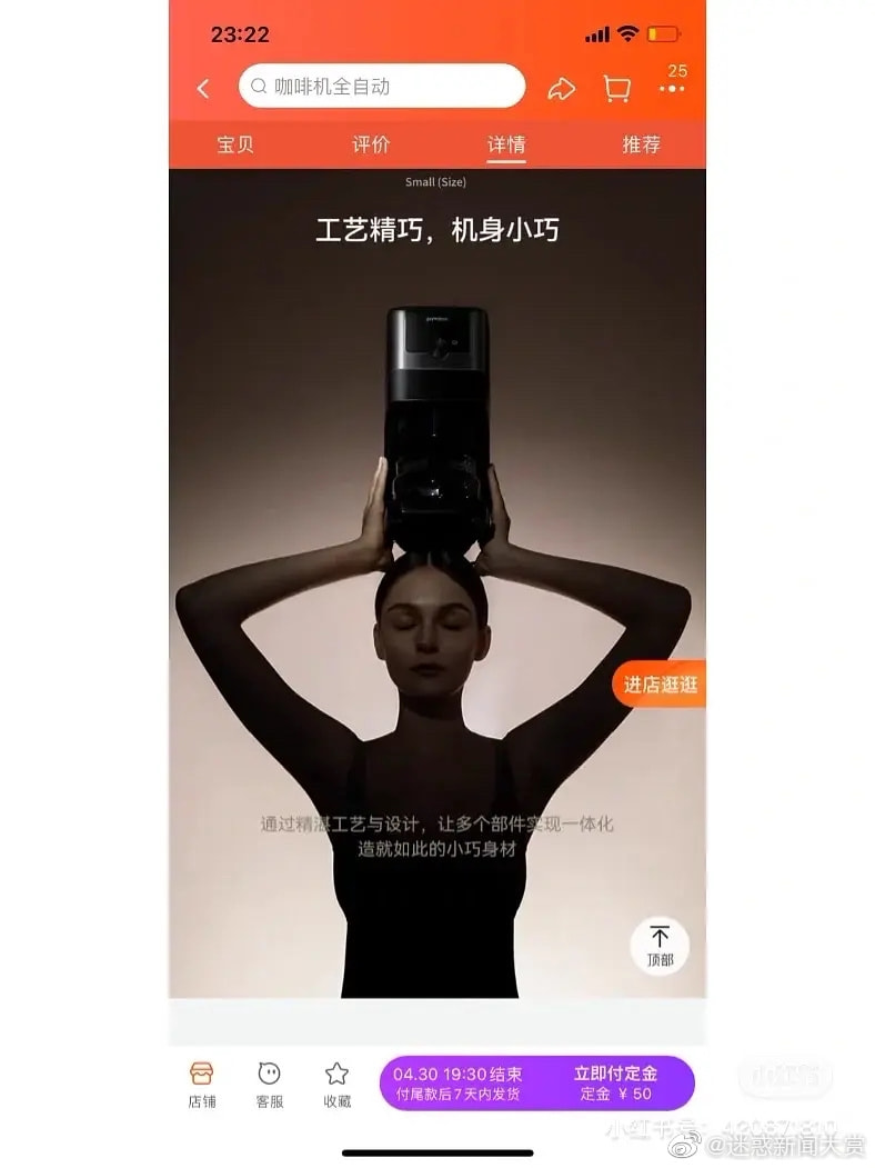 轻松一刻:果然鸟子大了,什么林儿都有…… 轻松一刻:果然鸟子大了,什么林儿都有……