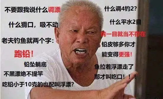 轻松一刻:果然鸟子大了,什么林儿都有…… 轻松一刻:果然鸟子大了,什么林儿都有……