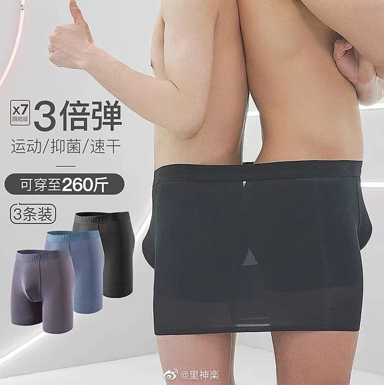 轻松一刻:果然鸟子大了,什么林儿都有…… 轻松一刻:果然鸟子大了,什么林儿都有……