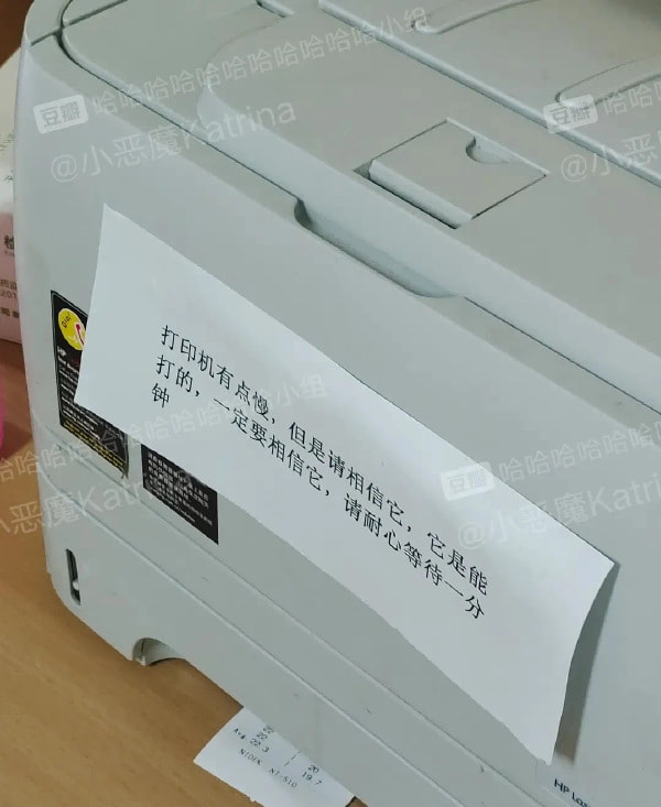 轻松一刻:果然鸟子大了,什么林儿都有…… 轻松一刻:果然鸟子大了,什么林儿都有……