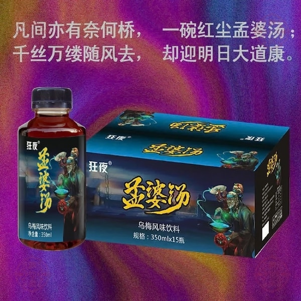 轻松一刻:果然鸟子大了,什么林儿都有…… 轻松一刻:果然鸟子大了,什么林儿都有……