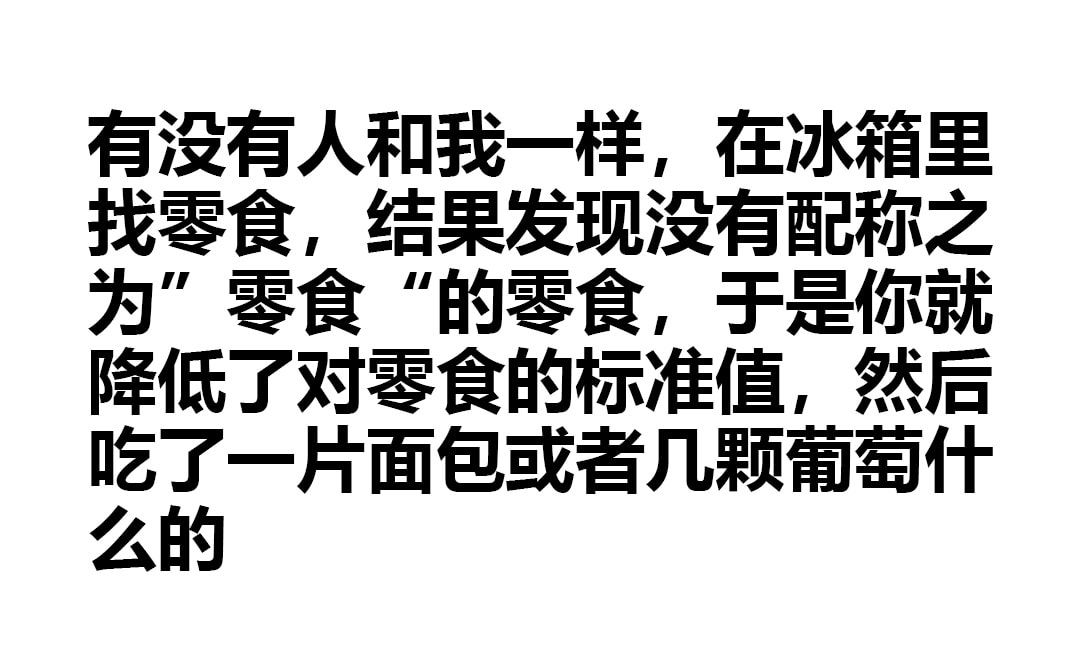 轻松一刻:果然鸟子大了,什么林儿都有…… 轻松一刻:果然鸟子大了,什么林儿都有……