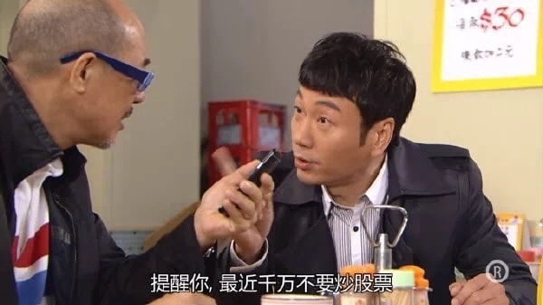 轻松一刻:果然鸟子大了,什么林儿都有…… 轻松一刻:果然鸟子大了,什么林儿都有……