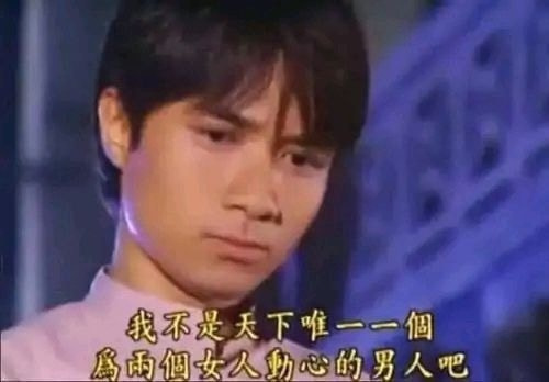 轻松一刻:果然鸟子大了,什么林儿都有…… 轻松一刻:果然鸟子大了,什么林儿都有……