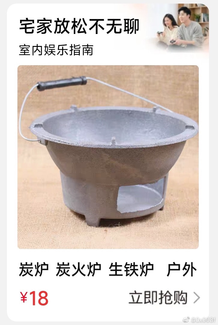 轻松一刻:果然鸟子大了,什么林儿都有…… 轻松一刻:果然鸟子大了,什么林儿都有……