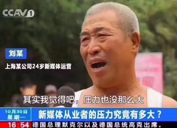 轻松一刻:果然鸟子大了,什么林儿都有…… 轻松一刻:果然鸟子大了,什么林儿都有……