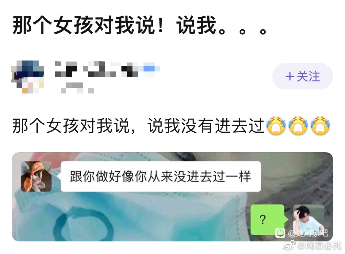 轻松一刻:果然鸟子大了,什么林儿都有…… 轻松一刻:果然鸟子大了,什么林儿都有……