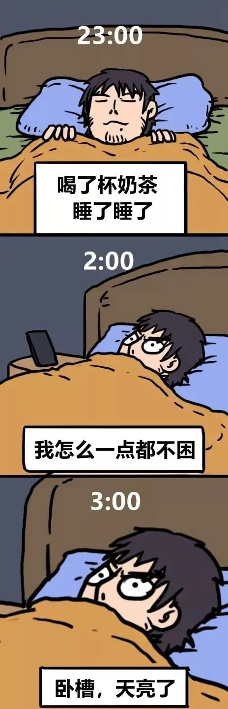 轻松一刻:果然鸟子大了,什么林儿都有…… 轻松一刻:果然鸟子大了,什么林儿都有……