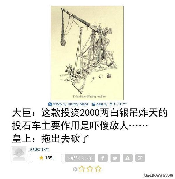 轻松一刻:果然鸟子大了,什么林儿都有…… 轻松一刻:果然鸟子大了,什么林儿都有……