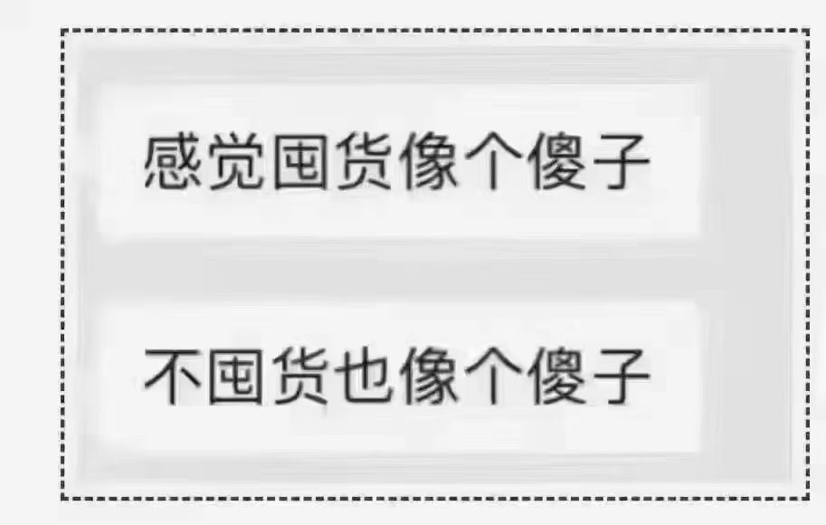 轻松一刻:果然鸟子大了,什么林儿都有…… 轻松一刻:果然鸟子大了,什么林儿都有……