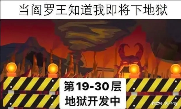 轻松一刻:果然鸟子大了,什么林儿都有…… 轻松一刻:果然鸟子大了,什么林儿都有……