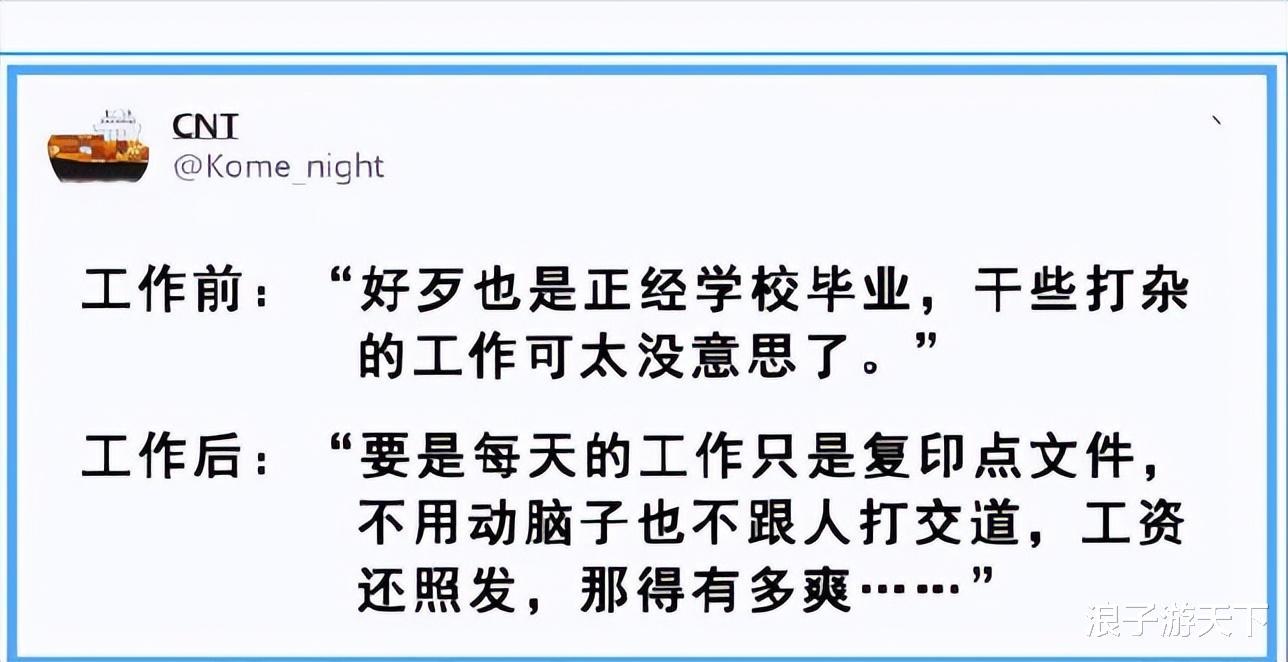 哥们离婚净身出户,他老婆突然约我,接盘侠不好当呀! 哥们离婚净身出户,他老婆突然约我,接盘侠不好当呀!