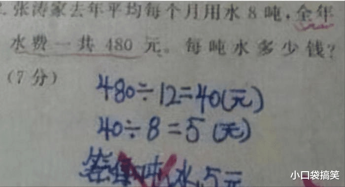 “有一个身材娇小的老婆是种什么样的体验？”