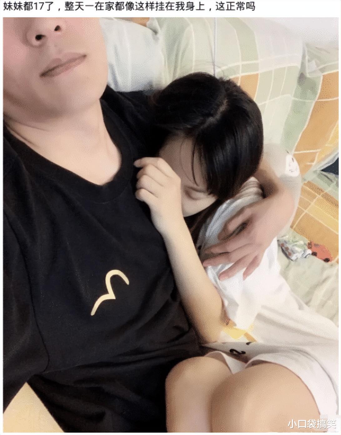 “有一个身材娇小的老婆是种什么样的体验?” “有一个身材娇小的老婆是种什么样的体验?”