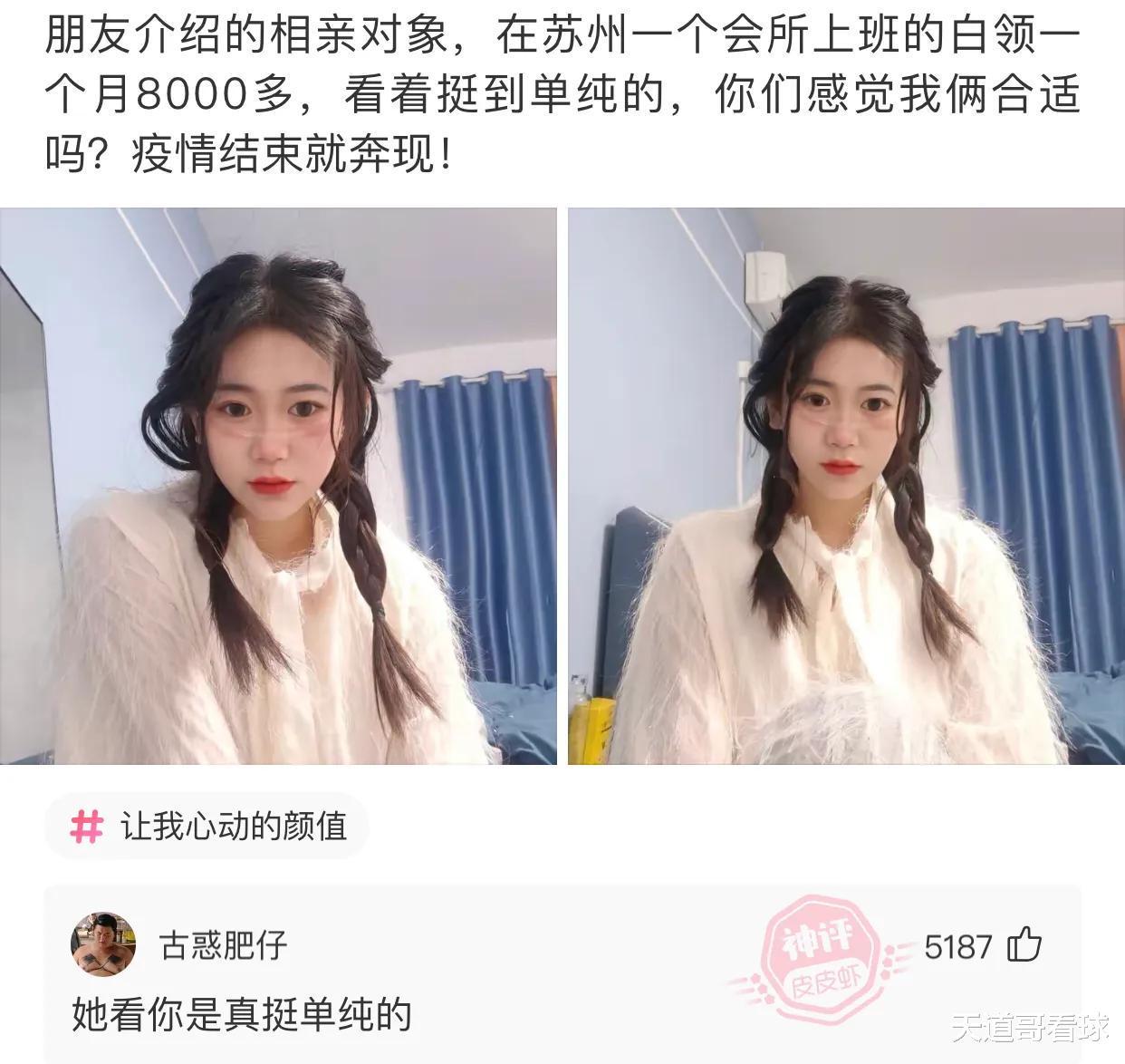 “一个月存五百,20年可以存两个亿?”数学老师的棺材板盖不住了,哈哈哈哈 “一个月存五百,20年可以存两个亿?”数学老师的棺材板盖不住了,哈哈哈哈