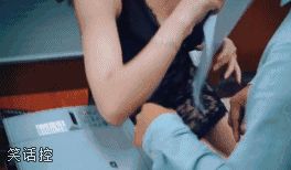 别闹了，快把合同给我