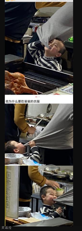 人类幼崽的迷惑行为 人类幼崽的迷惑行为