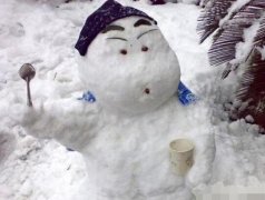 小眼睛的蜡笔小新也是萌萌哒