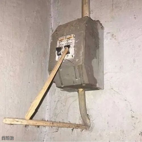 信我工