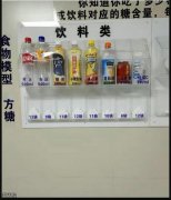 开始反思 开始反思