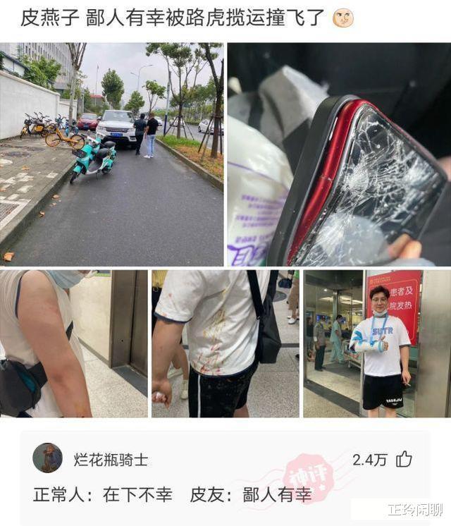 两个女生同时追我，左边成绩好右边家里有钱，我该追哪个哈哈哈