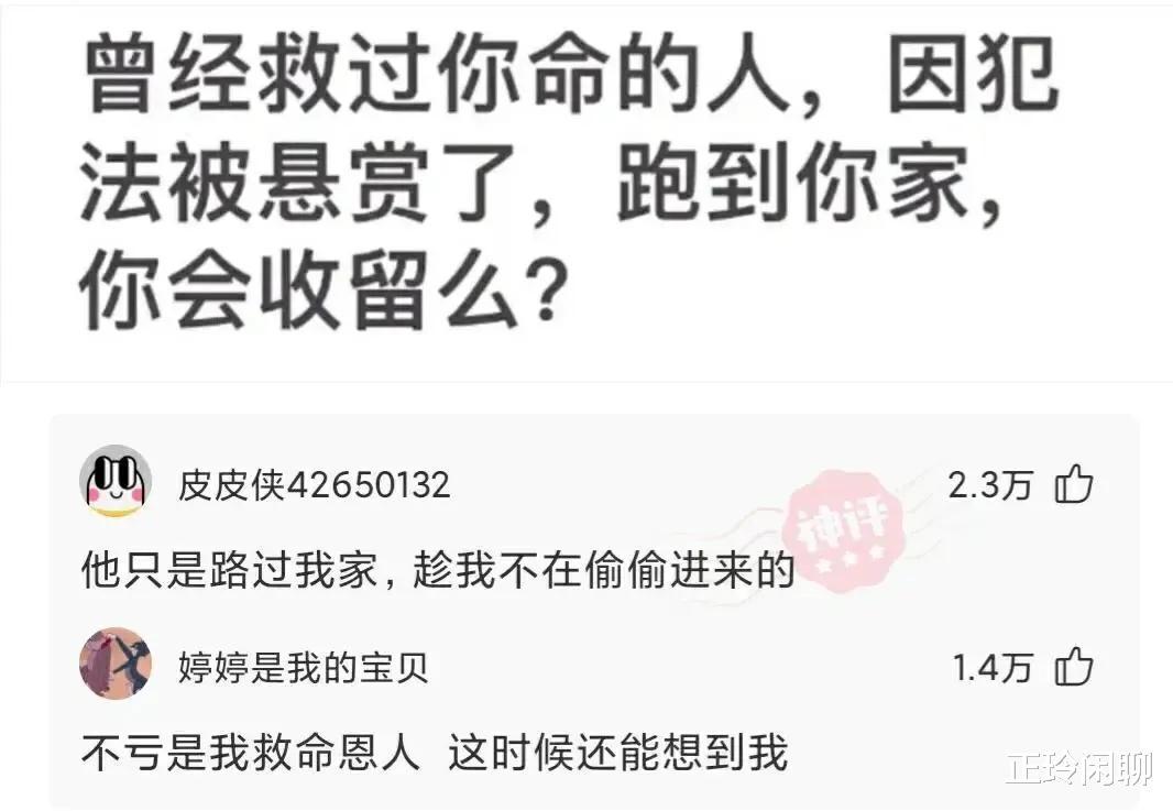 两个女生同时追我,左边成绩好右边家里有钱,我该追哪个哈哈哈 两个女生同时追我,左边成绩好右边家里有钱,我该追哪个哈哈哈