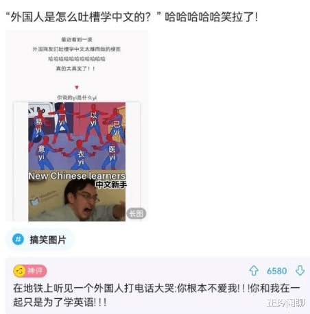 两个女生同时追我，左边成绩好右边家里有钱，我该追哪个哈哈哈