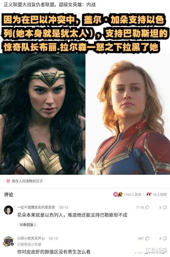 两个女生同时追我,左边成绩好右边家里有钱,我该追哪个哈哈哈 两个女生同时追我,左边成绩好右边家里有钱,我该追哪个哈哈哈