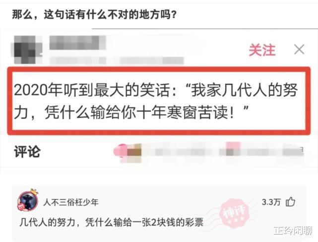 两个女生同时追我,左边成绩好右边家里有钱,我该追哪个哈哈哈 两个女生同时追我,左边成绩好右边家里有钱,我该追哪个哈哈哈