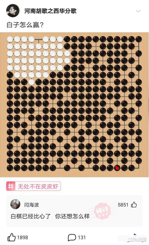 两个女生同时追我,左边成绩好右边家里有钱,我该追哪个哈哈哈 两个女生同时追我,左边成绩好右边家里有钱,我该追哪个哈哈哈