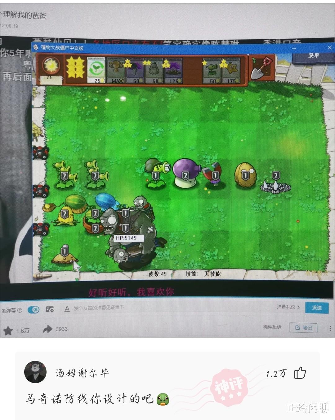 两个女生同时追我,左边成绩好右边家里有钱,我该追哪个哈哈哈 两个女生同时追我,左边成绩好右边家里有钱,我该追哪个哈哈哈