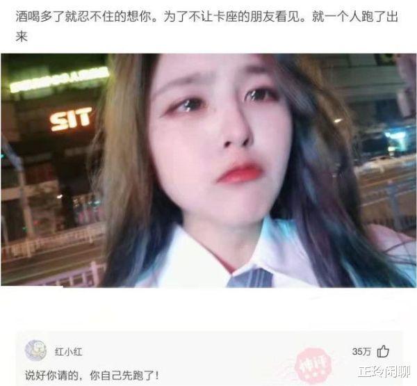 两个女生同时追我,左边成绩好右边家里有钱,我该追哪个哈哈哈 两个女生同时追我,左边成绩好右边家里有钱,我该追哪个哈哈哈