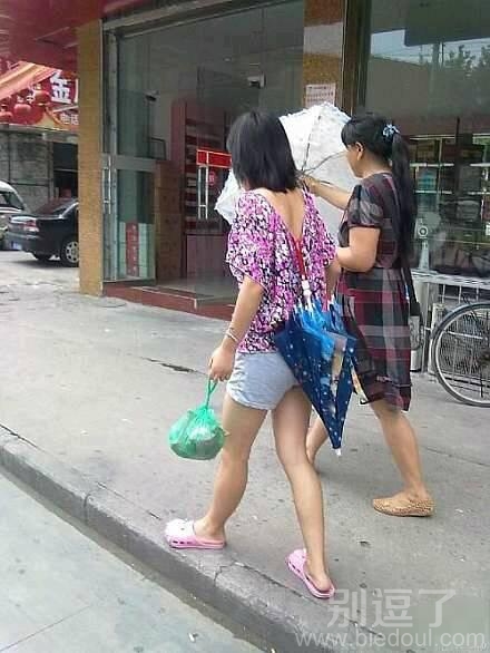 妹子你很有心机哦