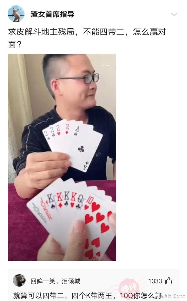 “女生为了吃早饭能有多拼?浴巾:我没想过有一天会这样出门 “女生为了吃早饭能有多拼?浴巾:我没想过有一天会这样出门