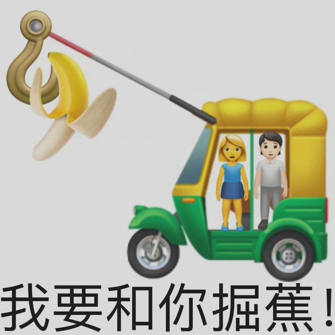 轻松一刻:我做手术都不用全麻,看一眼基金就行了 轻松一刻:我做手术都不用全麻,看一眼基金就行了