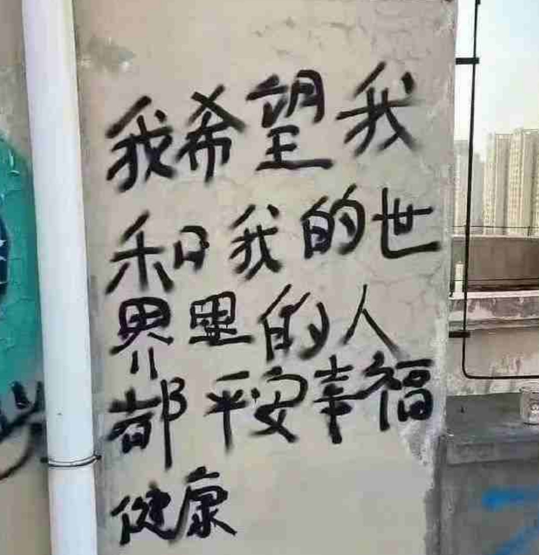 轻松一刻:我做手术都不用全麻,看一眼基金就行了 轻松一刻:我做手术都不用全麻,看一眼基金就行了